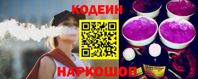 меф Малоярославец