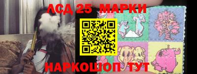 мяу мяу мука Мариинск