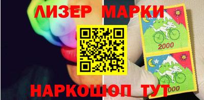 меф Малоярославец