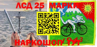 мяу мяу мука Мариинск