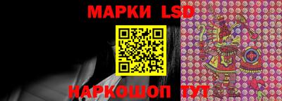 меф Малоярославец