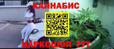 меф Малоярославец