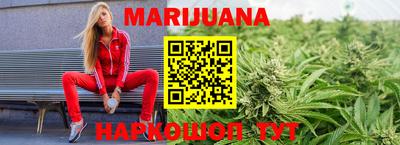 меф Малоярославец