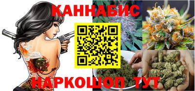 мефедрон Малгобек