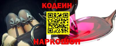 меф Малоярославец