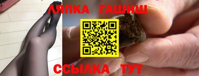 мефедрон Малгобек