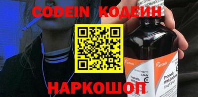 мефедрон Малгобек
